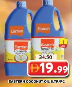Grand Hyper Market EASTERN Coconut Oil offer