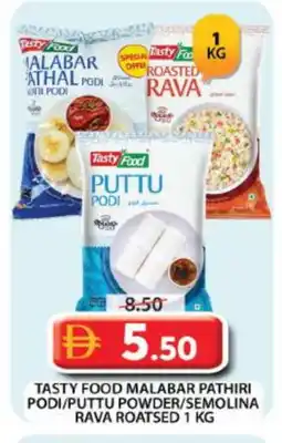Grand Hyper Market TASTY FOOD Rice Powder / Pathiri Podi offer