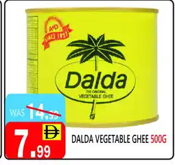 United Hypermarket DALDA Vegetable Ghee offer
