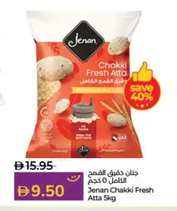 Lulu Hypermarket JENAN Atta offer