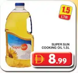 Grand Hyper Market SUPERSUN Cooking Oil offer