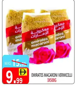 United Hypermarket EMIRATES Macaroni offer