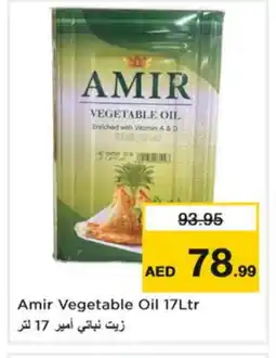 Nesto AMIR Vegetable Oil offer