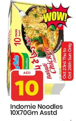 Mark & Save INDOMIE Noodles offer