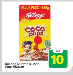 Mark & Save KELLOGGS Cereals offer
