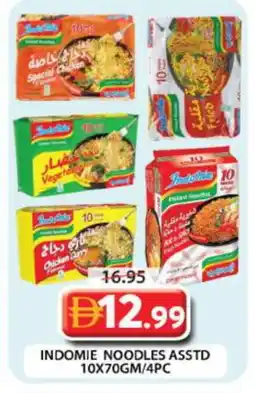 Grand Hyper Market INDOMIE Noodles offer