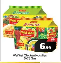 Bigmart WAI WAi Noodles offer