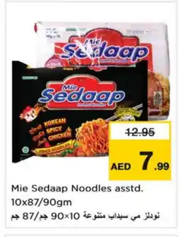Nesto MIE SEDAAP Noodles offer