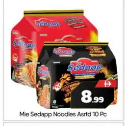 Bigmart MIE SEDAAP Noodles offer