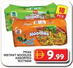 Grand Hyper Market PRAN Noodles offer