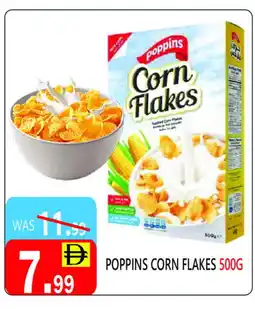 United Hypermarket POPPINS Corn Flakes offer