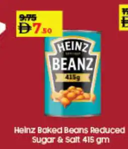 Lulu Hypermarket HEINZ Baked Beans offer