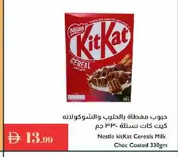 Istanbul Supermarket NESTLE Cereals offer