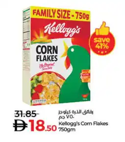 Lulu Hypermarket KELLOGGS Corn Flakes offer