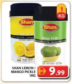 Grand Hyper Market SHAN Pickle offer