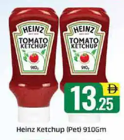 Al Madina HEINZ Tomato Ketchup offer