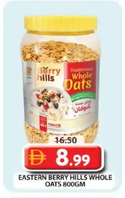 Grand Hyper Market EASTERN Oats offer