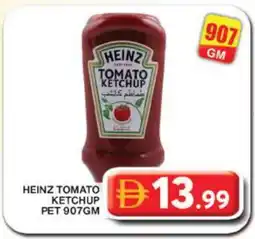 Grand Hyper Market HEINZ Tomato Ketchup offer