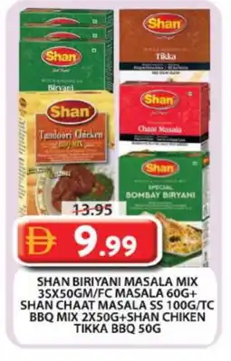 Grand Hyper Market SHAN Spices / Masala offer