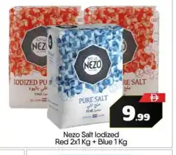 Bigmart NEZO Salt offer