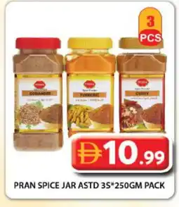 Grand Hyper Market PRAN Dried Herbs offer
