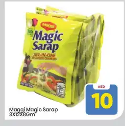 Mark & Save MAGGI Spices / Masala offer