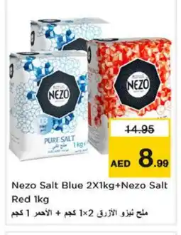 Nesto NEZO Salt offer