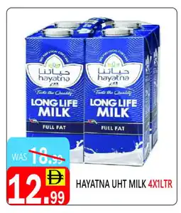 United Hypermarket HAYATNA Long Life / UHT Milk offer