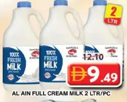 Grand Hyper Market AL AIN Full Cream Milk offer