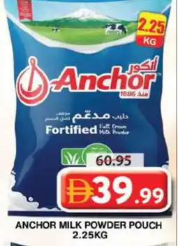 Grand Hyper Market ANCHOR Milk Powder offer