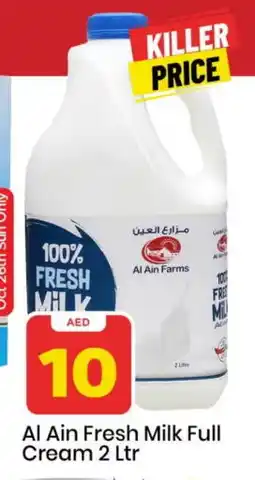 Mark & Save AL AIN Fresh Milk offer