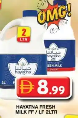 Grand Hyper Market HAYATNA Fresh Milk offer