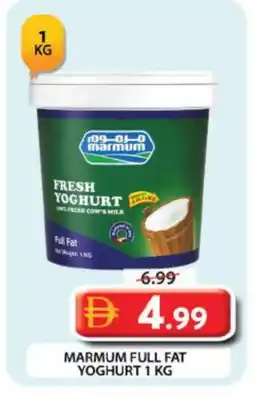 Grand Hyper Market MARMUM Yoghurt offer