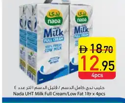 Safeer Market NADA Full Cream Milk offer