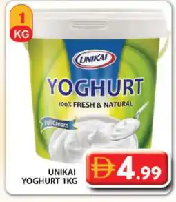 Grand Hyper Market UNIKAI Yoghurt offer