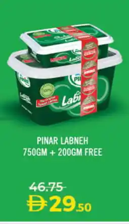 Lulu Hypermarket PINAR Labneh offer