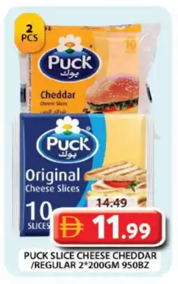 Grand Hyper Market PUCK Slice Cheese offer
