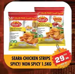 Night to Night Hypermarket SEARA Chicken Strips offer