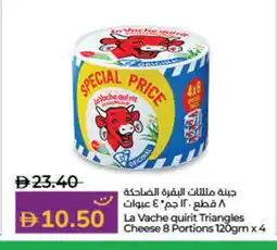 Lulu Hypermarket LAVACHQUIRIT Triangle Cheese offer
