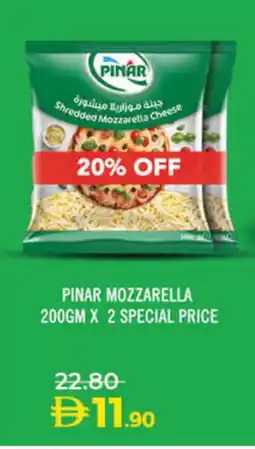 Lulu Hypermarket PINAR Mozzarella offer