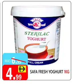 United Hypermarket SAFA Yoghurt offer