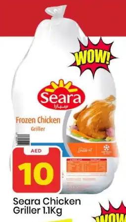 Mark & Save SEARA Frozen Whole Chicken offer