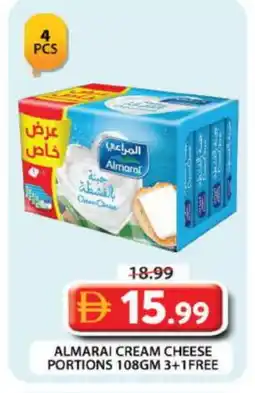 Grand Hyper Market ALMARAI Cream Cheese offer