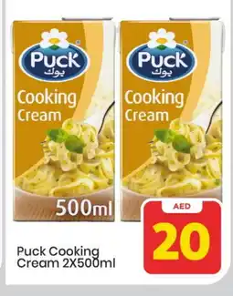 Mark & Save PUCK Whipping / Cooking Cream offer