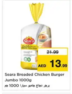 Nesto SEARA Chicken Burger offer
