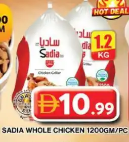 Grand Hyper Market SADIA Frozen Whole Chicken offer