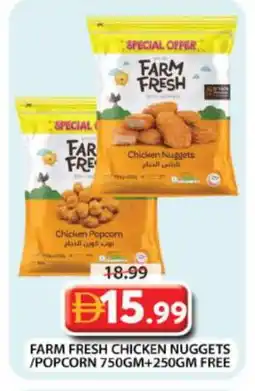 Grand Hyper Market FARM FRESH Chicken Nuggets offer