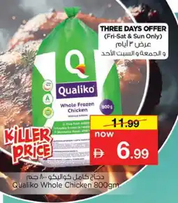 Nesto QUALIKO Frozen Whole Chicken offer