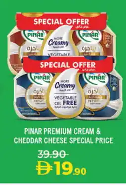 Lulu Hypermarket PINAR Cheddar Cheese offer