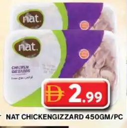 Grand Hyper Market NAT Chicken Gizzard offer
